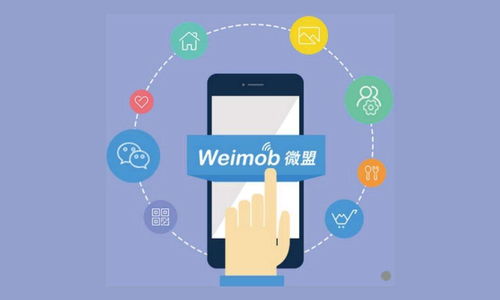 2020微信生態(tài) ToB項(xiàng)目策劃與公關(guān)服務(wù)新機(jī)遇