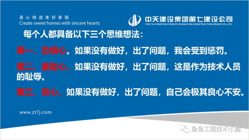 項(xiàng)目技術(shù)策劃、項(xiàng)目策劃與公關(guān)服務(wù)的整合策略